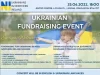 Ukrainian Fundraising Event – Concert