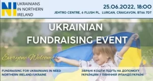Ukrainian Fundraising Event – Concert