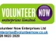 Volunteer Now January ’23 Training Courses